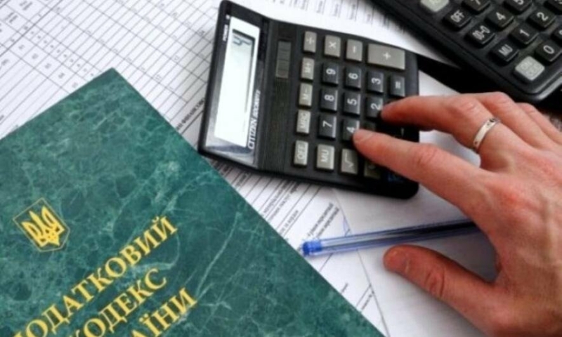 Запорізькі підприємці сплатили 1,6 млрд гривень єдиного податку