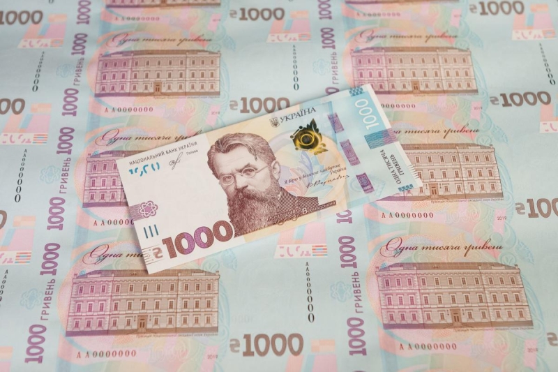 До якого числа можна оформити 1000 гривень від Зеленського: розʼяснення Мінекономіки