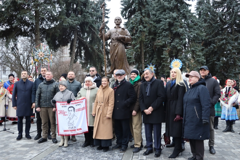 На Різдво в Полтаві відкрили пам’ятник мандрівному філософу Григорієві Сковороді