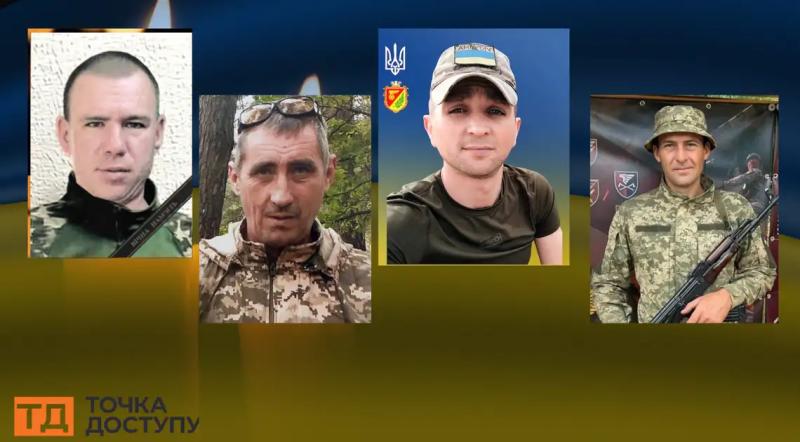 Про загибель військових повідомили чотири громади Кіровоградської області