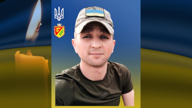 Про загибель військових повідомили чотири громади Кіровоградської області