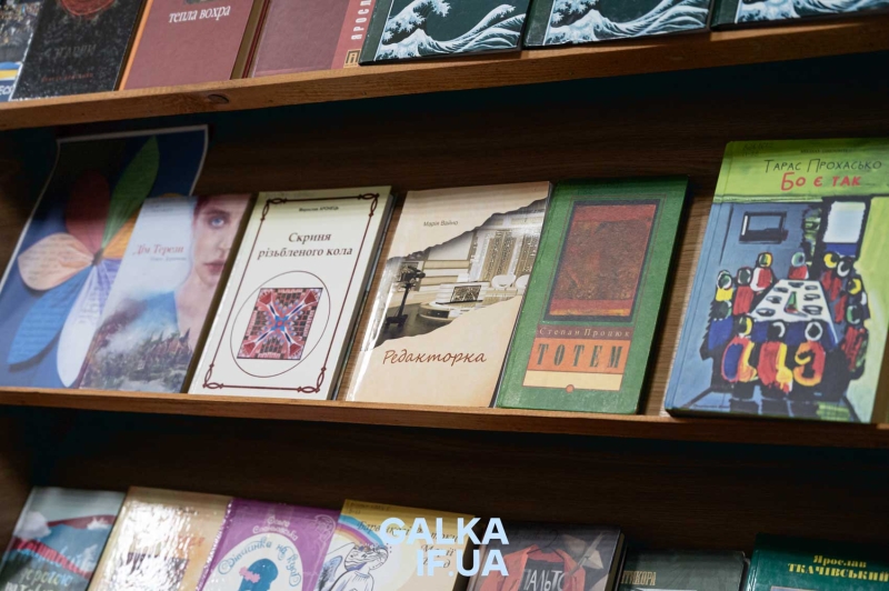 Російську літературу на макулатуру: чи зникли російськомовні книги з франківських бібліотек (ФОТО)