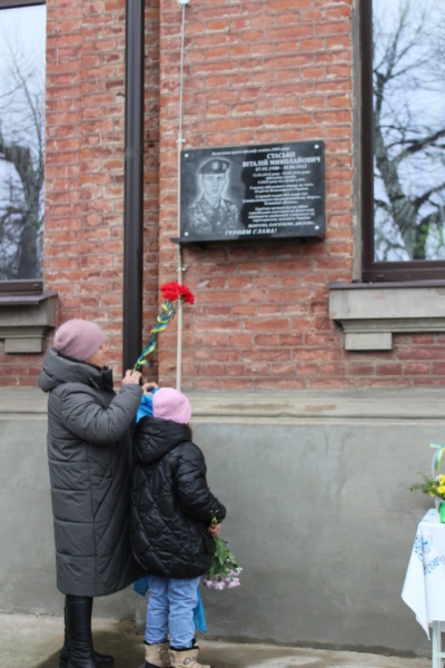 У Зіньківському опорному ліцеї імені М. К. Зерова відкрили меморіальні дошки випускникам-воїнам