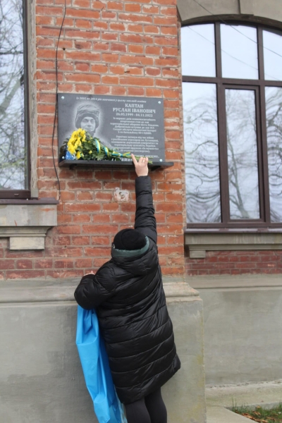 У Зіньківському опорному ліцеї імені М. К. Зерова відкрили меморіальні дошки випускникам-воїнам