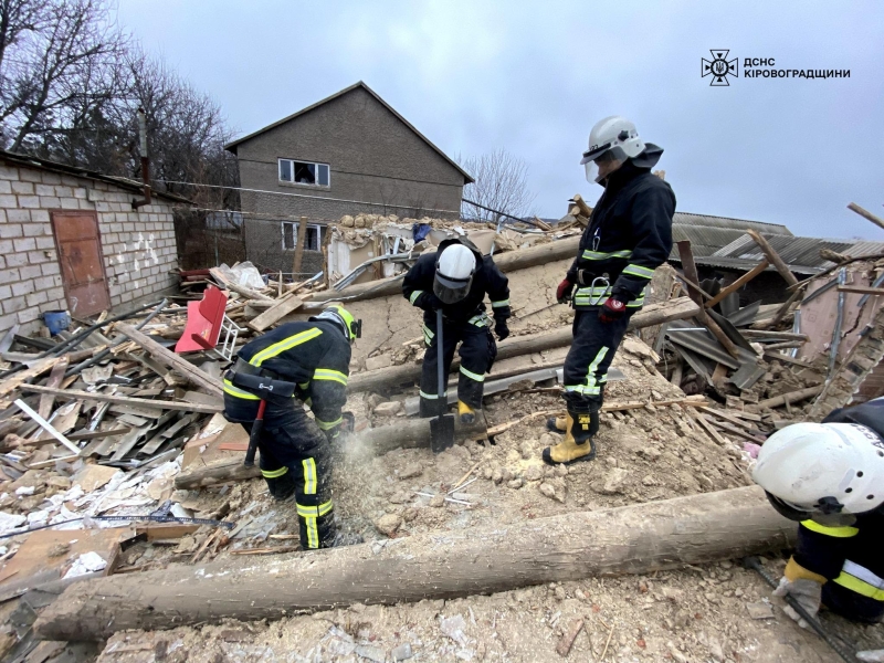 Вибух стався у будинку на Кіровоградщині: травмувався чоловік (ДОПОВНЕНО)