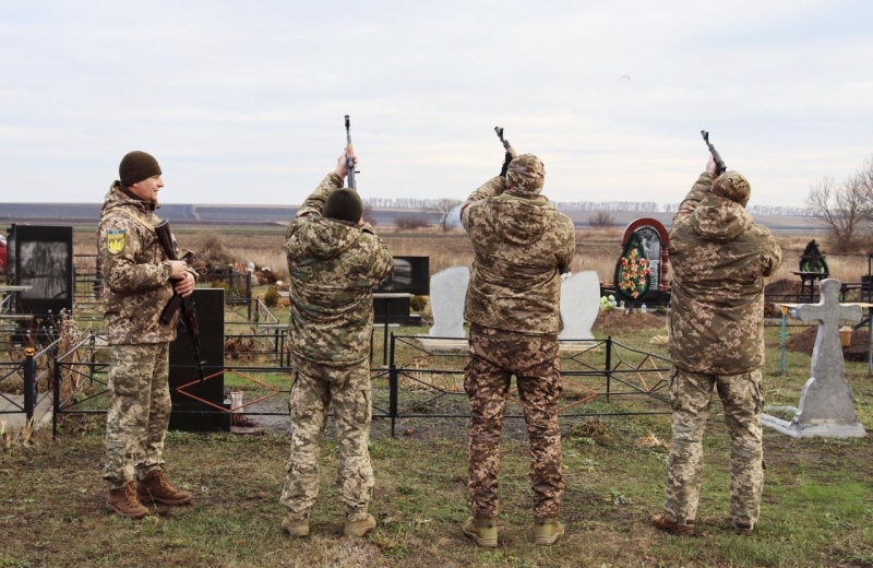 За останній тиждень стало відомо про загибель 29 військових, життя яких були пов’язані з Полтавщиною