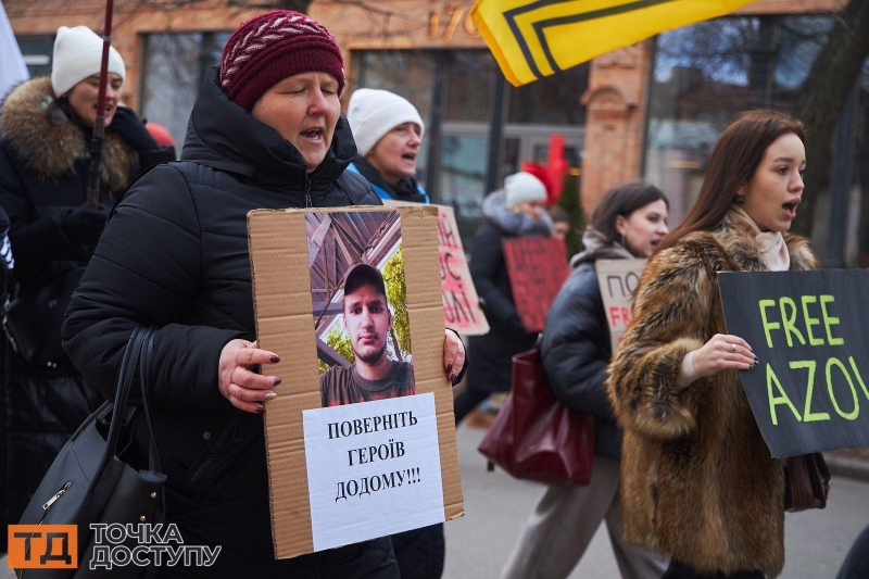 Акція на підтримку військовополонених і зниклих безвісти захисників України відбулась у Кропивницькому 19 січня