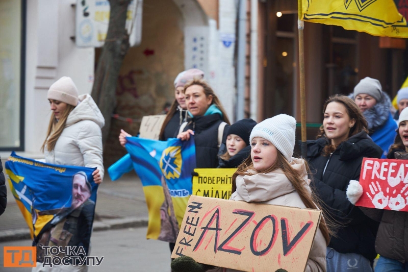 Акція на підтримку військовополонених і зниклих безвісти захисників України відбулась у Кропивницькому 19 січня