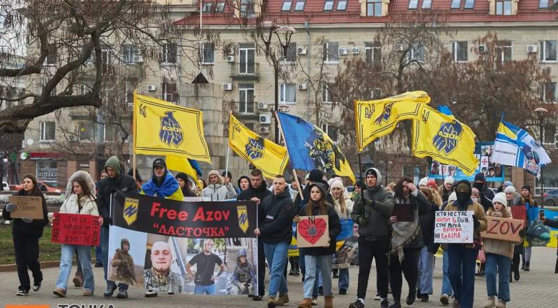 Акція на підтримку військовополонених і зниклих безвісти захисників України відбулась у Кропивницькому 19 січня