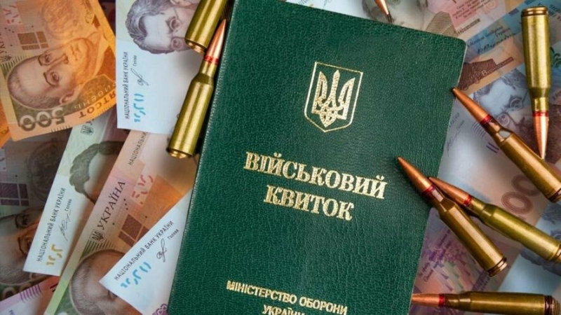 Безперервна відстрочка від мобілізації: Федоров пояснив, як це зробити