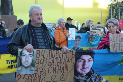 «Георгій надихає побратимів у камері»: історія буковинки, чий брат вже третій рік перебуває в ув’язненні