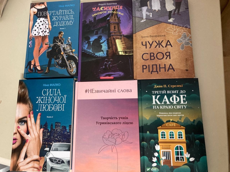 Книжки для геріатрії: калуські пластуни допомогли створити бібліотеку для людей похилого віку (ФОТО)