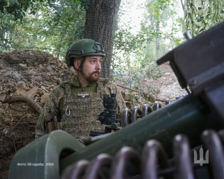 Командир гармати "Історик": іменем ужгородця Миколи Гаєвого назвали Центр сучасної історії в Українському католицькому університеті