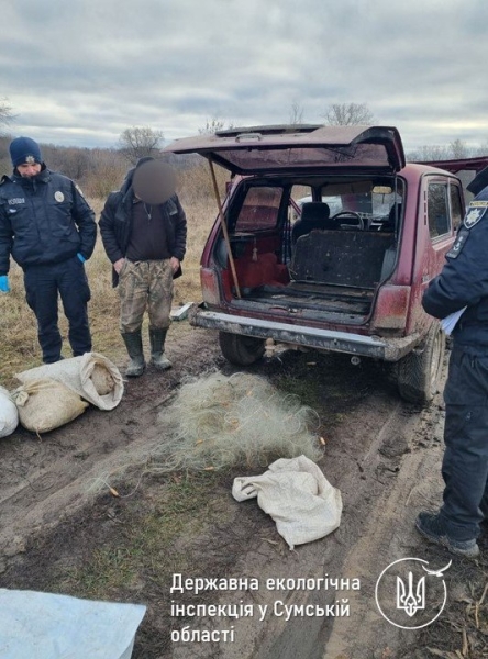 На Сумщині затримано “професійного” браконьєра