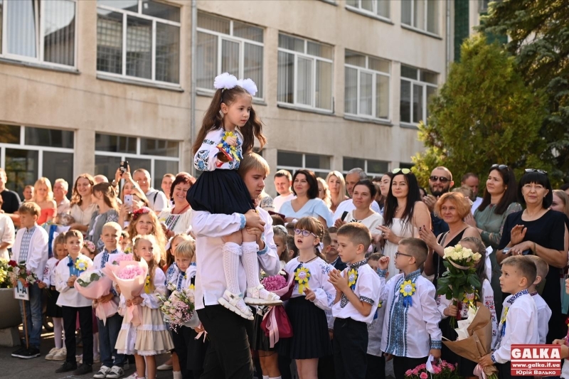 Найцікавіші події Івано-Франківська за 2024 рік у фотографіях “Галки”