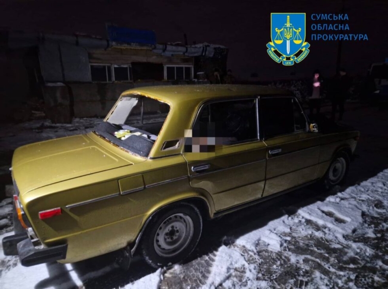 Окупанти дроном атакували цивільну автівку на Сумщині: загинула жінка