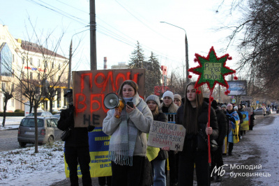 "Понад рік чекаємо на брата": у Чернівцях відбулася хода на підтримку полонених та безвісти зниклих - фото та відео