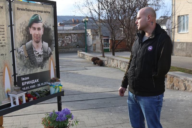 Прикордонник з Вінниччини Іван Бриндак: життя, сповнене відданості, любові та жертовності