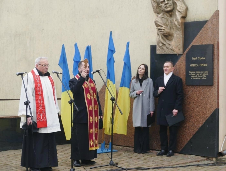 У Калуші вшанували пам’ять Героя України Олекси Гірника (ФОТО)