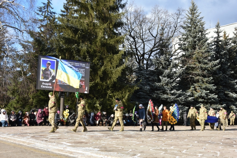 У Пирятинській громаді простились із загиблим Захисником України Андрієм Євлаховим