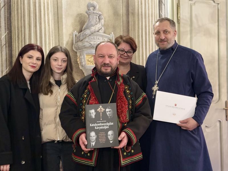 В Ужгороді підбили підсумки 2024-го року Мукачівської греко-католицької єпархії та вручили премію імені Михайла Лучкая