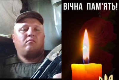 Вічна пам'ять і шана. У боях загинув захисник із Буковини Іван Рубанець